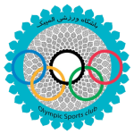 لگوی سایت ورزش اصفهان شبیه با آرم المپیک